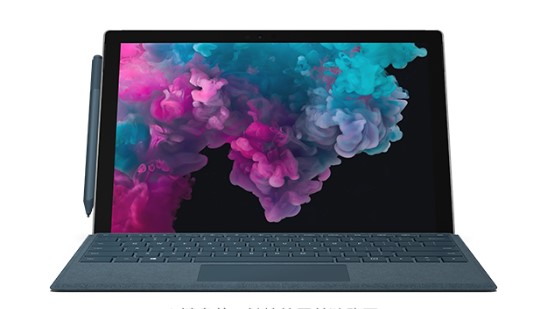 湘潭从 Mac 切换到 Microsoft Surface